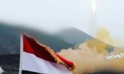 عسكريا ، وأمنيا .. اليمن العظيم بين مشهدين (26 مارس 2015 - 26 مارس 2024) 
